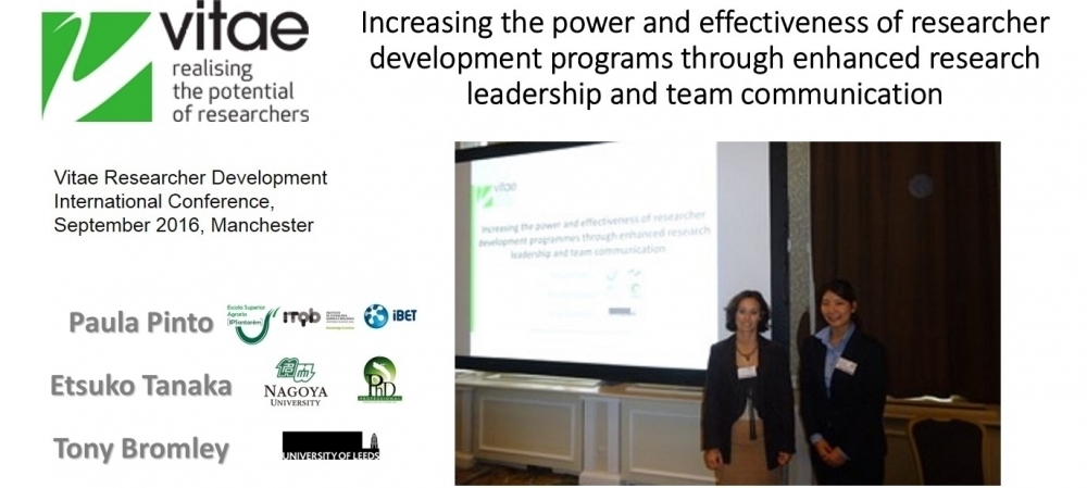 VITAE Conference 2016 - Maria Paula Pinto